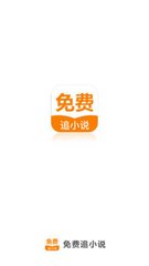 大阳城游戏官方网站